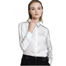 White Contrast Collar Button Down Shirt