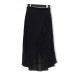 Plus Size Black High and Low Skirt